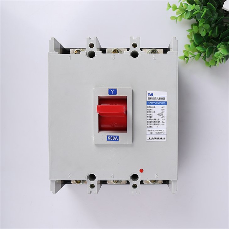 Miniature Case Circuit Breaker high quality